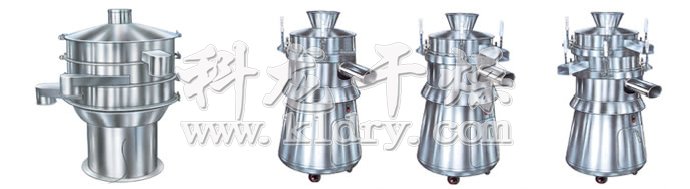 ZS系列圆形振荡筛 ZS系列圆形振荡筛