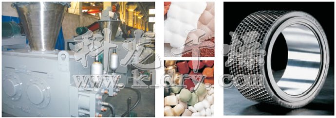 GZL系列干法辗压造粒机