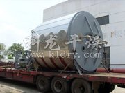 轻质碳酸钙专用PLG系列盘式连续干燥机