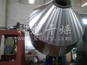 碳酸钙专用双锥回转真空干燥机
