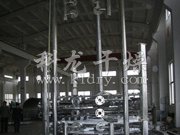 西咪替丁专用盘式连续干燥机