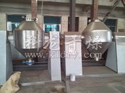 无机盐专用SZG双锥回转真空干燥机