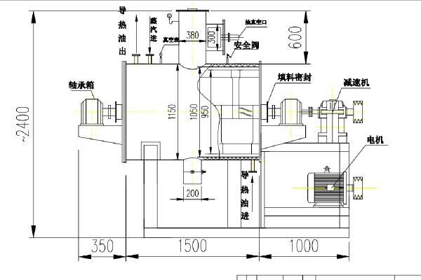 ZB-1000型耙式真空干燥机