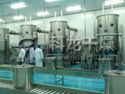 GFG系列高效沸腾干燥机