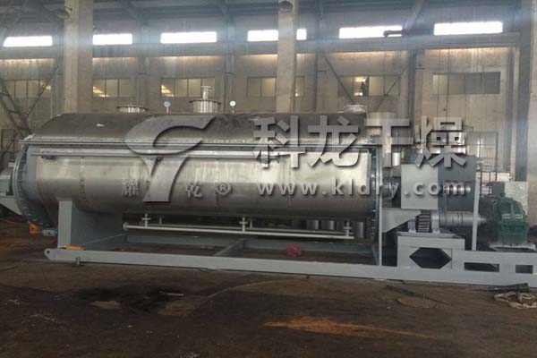 52平方真空空心桨叶干燥机