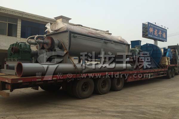 JG-52型空心双桨叶干燥机