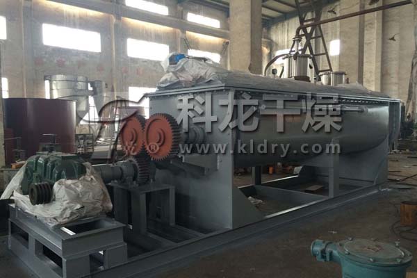 JG-41㎡型真空空心浆叶干燥机