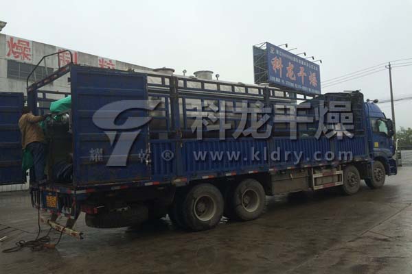 JG-41㎡型真空空心浆叶干燥机