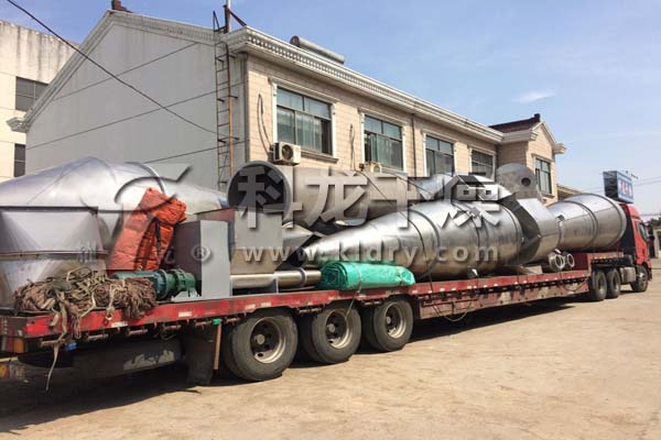 XSG-20型旋转闪蒸干燥机