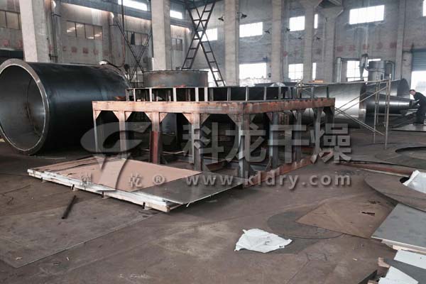 XSG-20型旋转闪蒸干燥机 XSG-20型旋转闪蒸干燥机